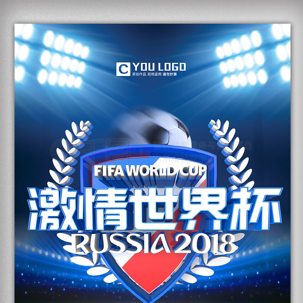 宇奇