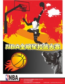也在尝试让